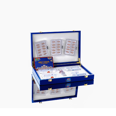 咸宁市爱芯回春综合版